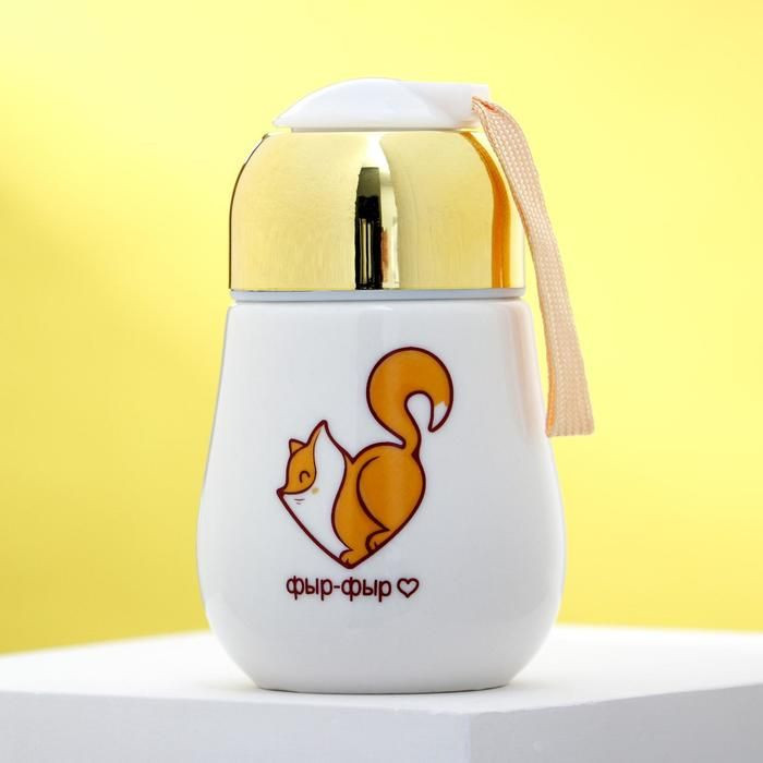 Бутылка для воды «Лисичка» | ИнтерPresent