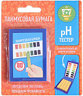 Набор лакмусовой бумаги