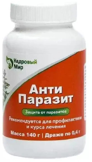 БАД «Антипаразит» | Кедровый мир