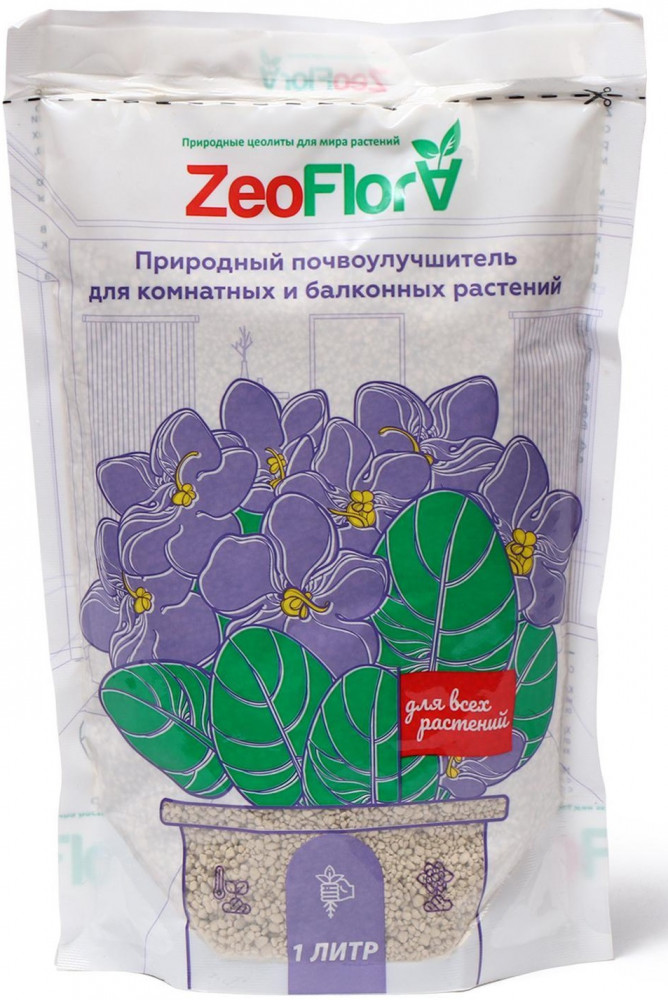 Субстрат минеральный для комнатных и балконных растений | Zeoflora
