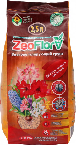 Субстрат минеральный для луковичных растений