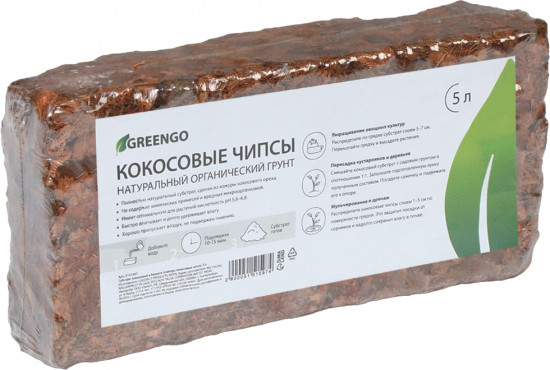 Субстрат «Кокосовые чипсы»