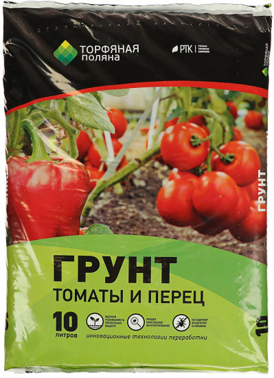 Почвогрунт для томатов и перцев