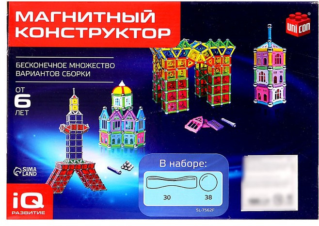 Конструктор магнитный «Необычные фигуры» | Magical Magnet | Unicon