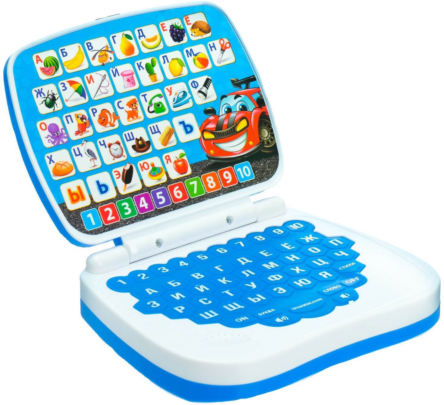 Игрушка развивающая «Супер компьютер» | Обучающие планшеты и компьютеры | Zabiaka