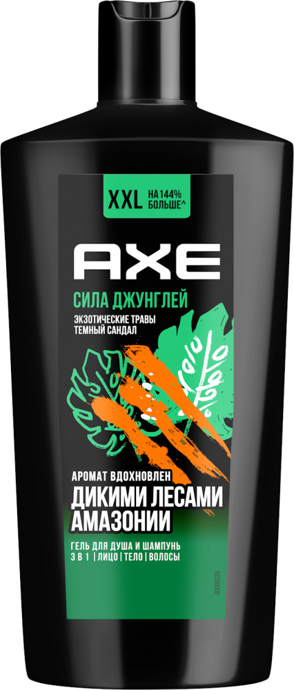 Гель для душа и шампунь «Сила джунглей» | AXE