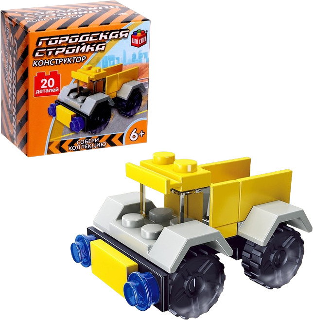 Конструктор «Самосвал» | Строители | Unicon
