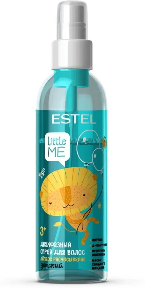 Спрей для волос двухфазный «Лёгкое расчёсывание» | Little Me | Estel