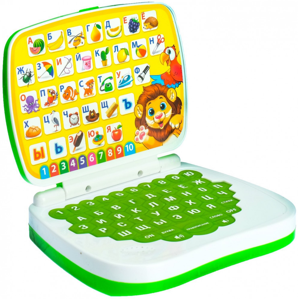 Игрушка развивающая «Умный компьютер: Джунгли» | Обучающие планшеты и компьютеры | Zabiaka
