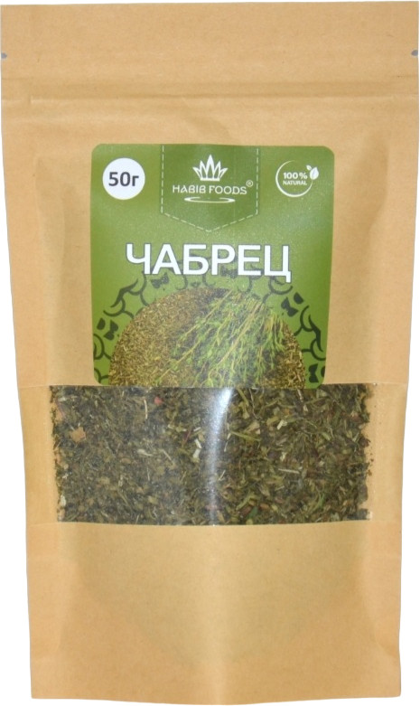 Чабрец сушеный | HABIB FOODS