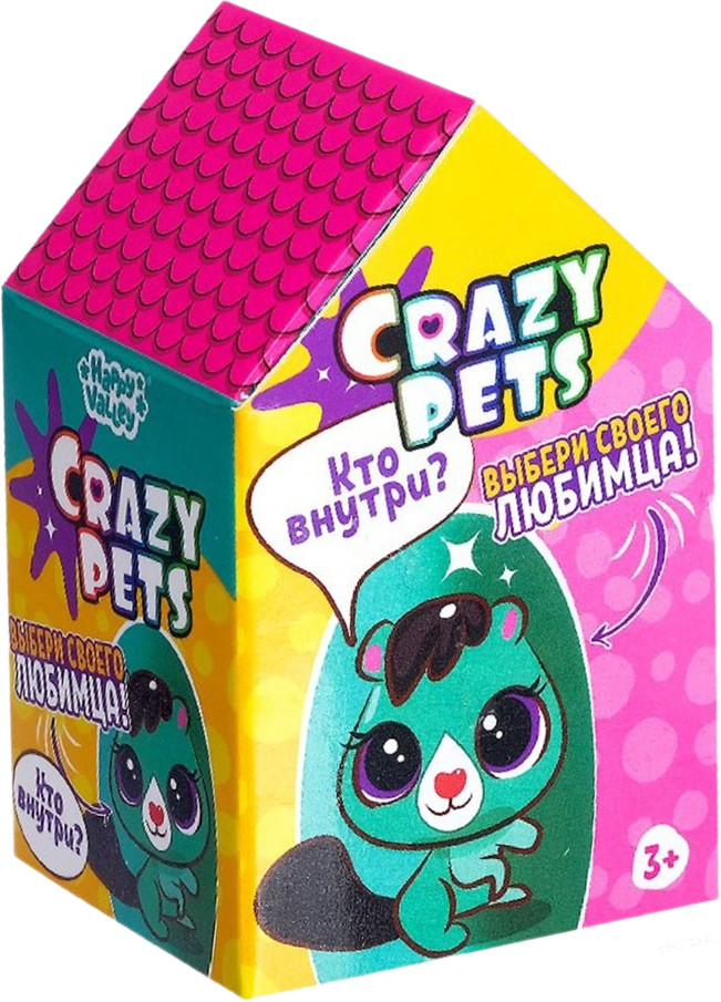 Игрушка-сюрприз «Питомцы Crazy Pets» | Игрушки-сюрпризы | Happy Valley