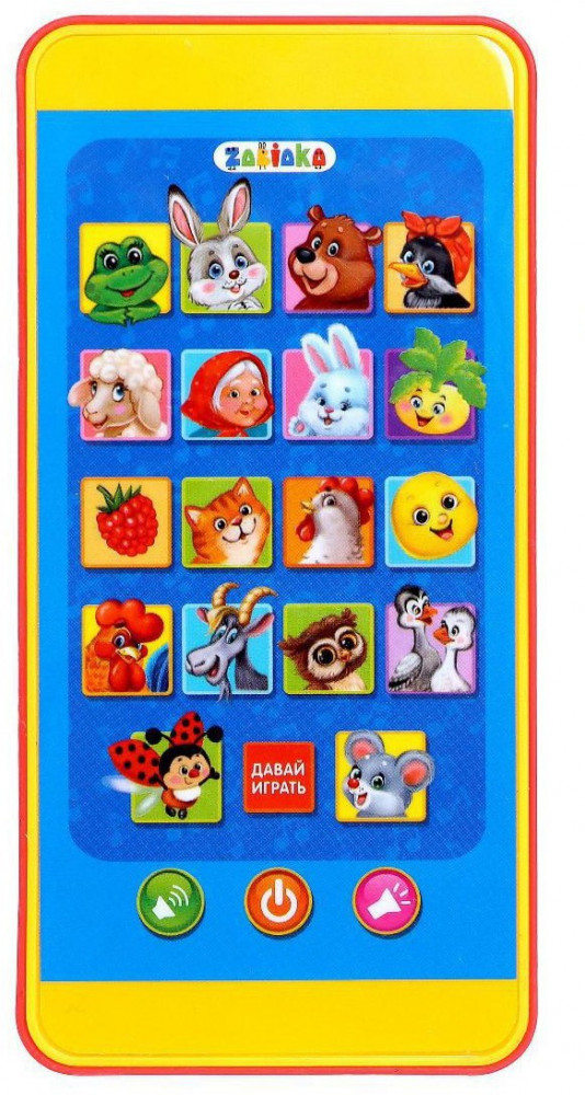 Игрушка телефон с проектором «Забавные зверята» | Обучающие музыкальные телефончики | Zabiaka