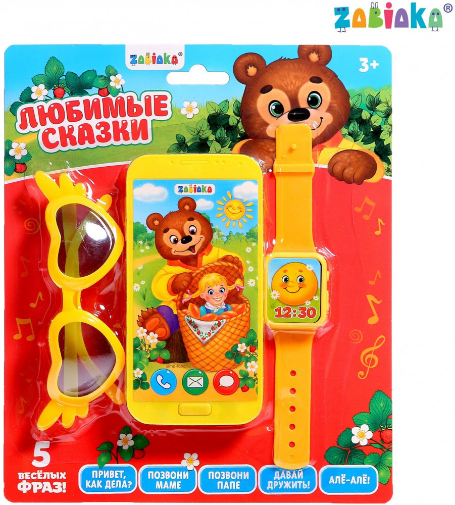 Набор игровой «Любимые сказки» | Обучающие музыкальные телефончики | Zabiaka