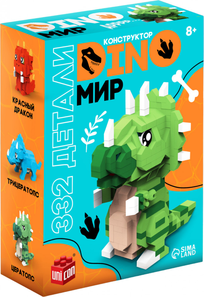 Конструктор «DinoМир» | Unicon