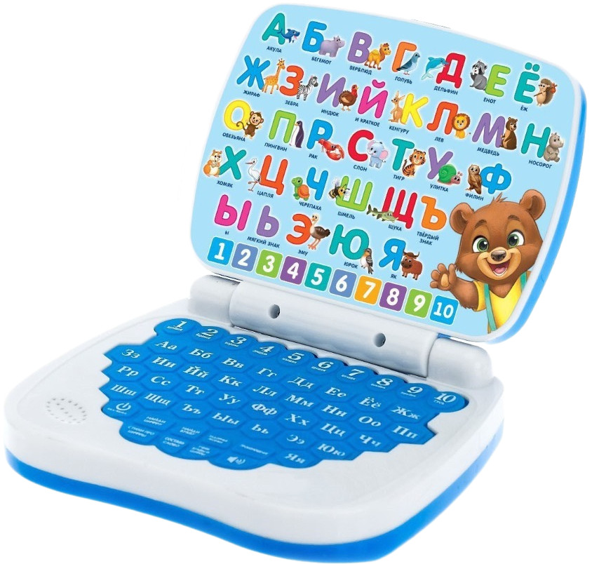 Игрушка развивающая «Умный компьютер» | Обучающие планшеты и компьютеры | Zabiaka