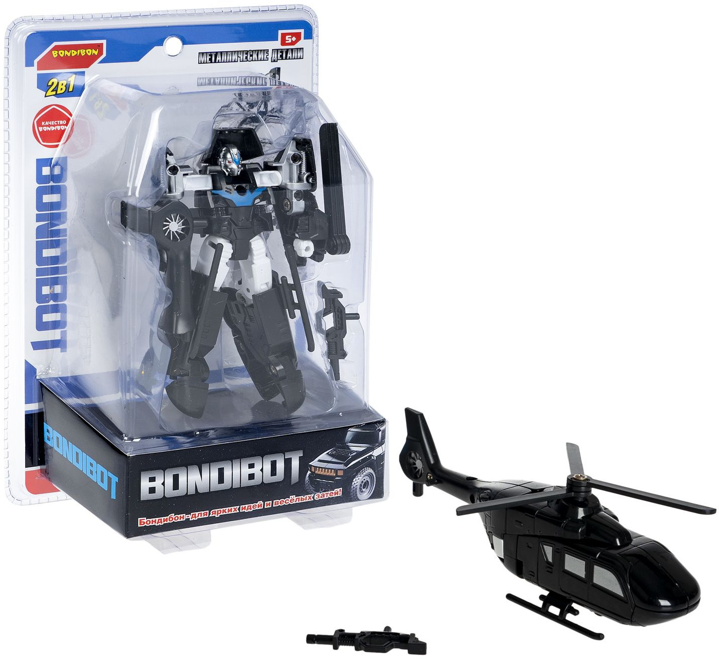 Трансформер «Робот-вертолет» | Bondibot | Bondibon