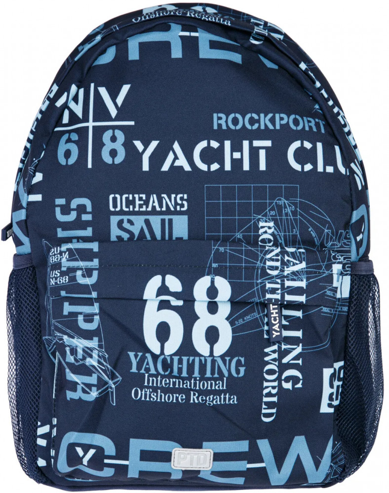 Рюкзак для мальчиков | Easy Art | PlayToday