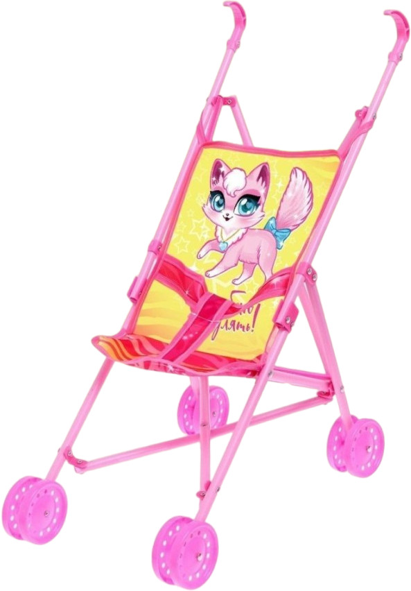 Коляска для кукол «Я люблю гулять» | Коляска для кукол | Happy Valley