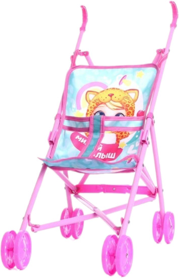 Коляска для кукол «Милый малыш» | Коляска для кукол | Happy Valley