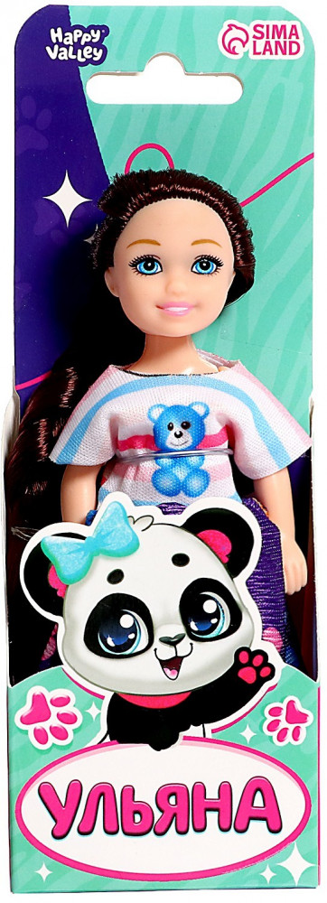 Кукла «Ульяна» | Именные куклы | Happy Valley