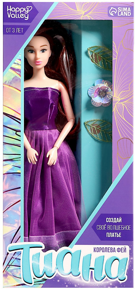Кукла «Королева фей Тиана» | Кукла модельная | Happy Valley