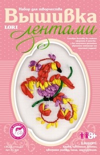 Вышивка лентами "Жар-птица" | Вышивка лентами | Lori