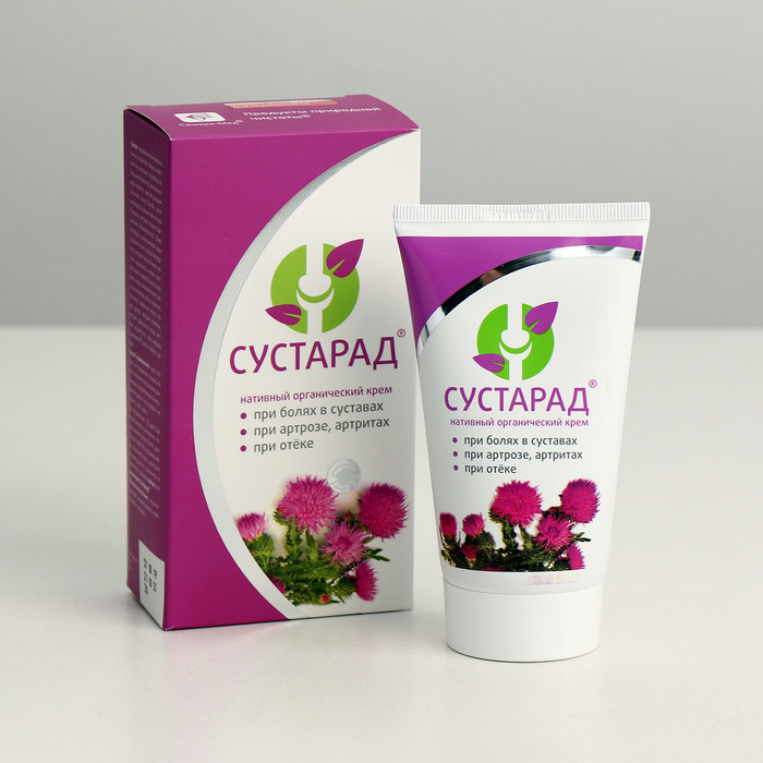 Крем для суставов «Сустарад» | Сашера-Мед