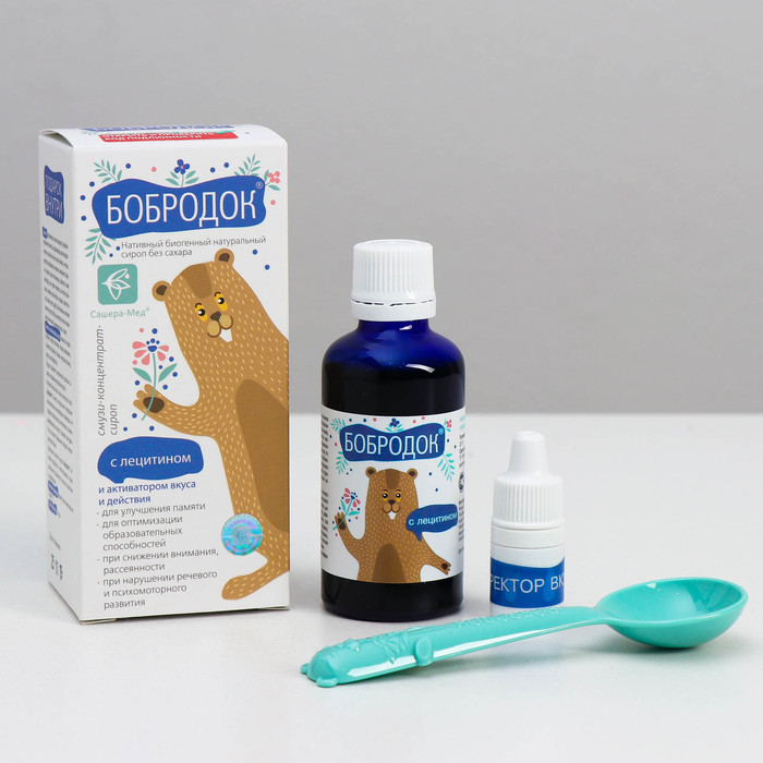Сироп детский с лецитином для памяти и улучшения внимания | Бобродок