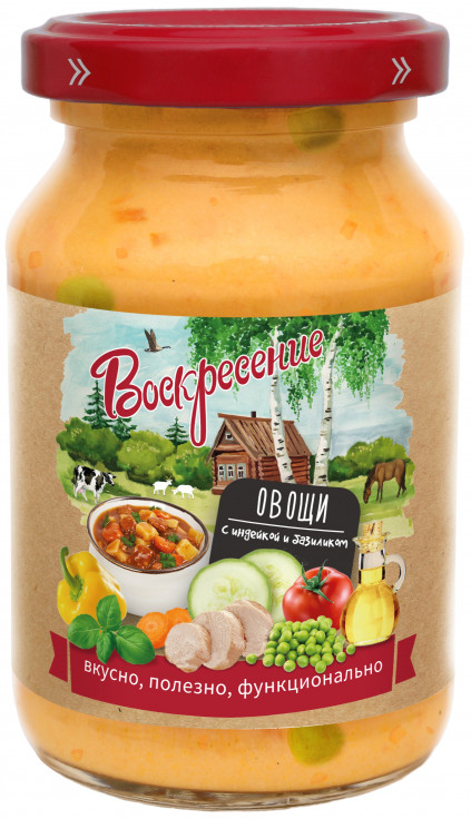 Овощи с индейкой и базиликом | Воскресение