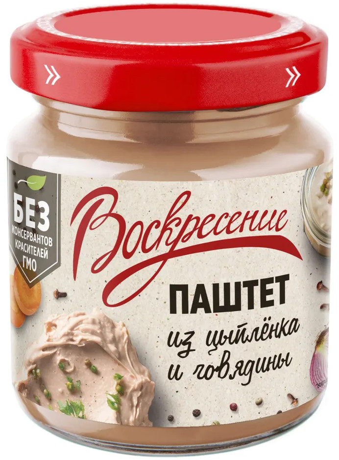 Паштет из цыплёнка и говядины | Воскресение