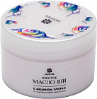 Масло ши для лица взбитое с муцином улитки и гиалуроновой кислотой «Омоложение»