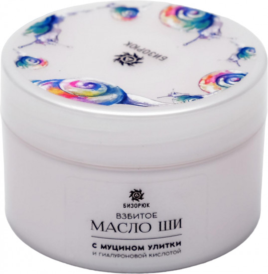 Масло ши для лица взбитое «Омоложение»