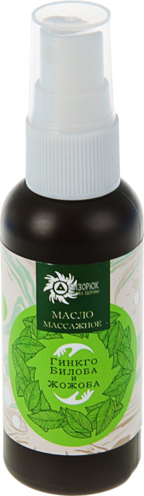 Масло для кожи головы и волос массажное «Гинкго билоба и жожоба» | Бизорюк