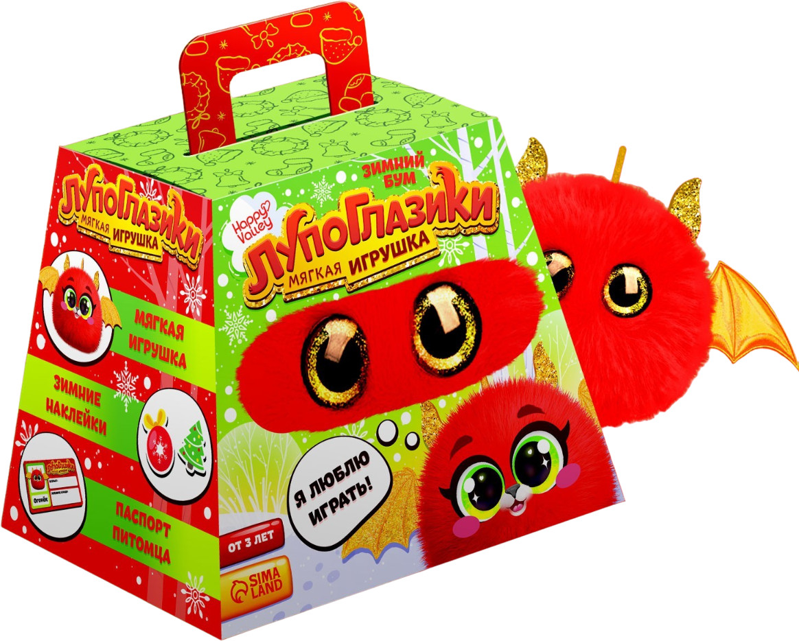 Игрушка мягкая «Огонёк» | Лупоглазики | Happy Valley