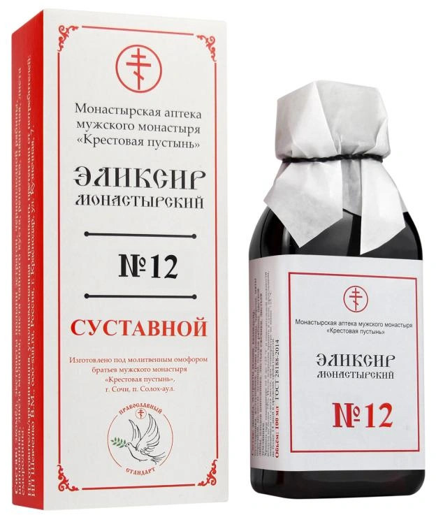 Эликсир монастырский «Суставной №12» | Солох-аул | Бизорюк