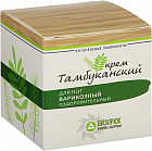 Крем для ног варикозный