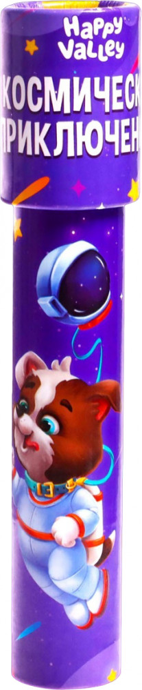 Калейдоскоп «Космические приключения» | Калейдоскоп | Happy Valley