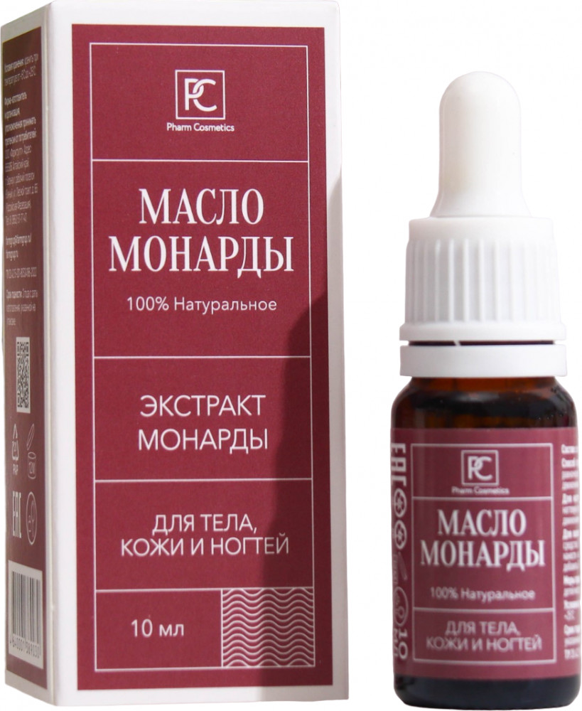Масло монарды | Фармгрупп