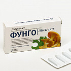 Суппозитории «Добродея Фунго»