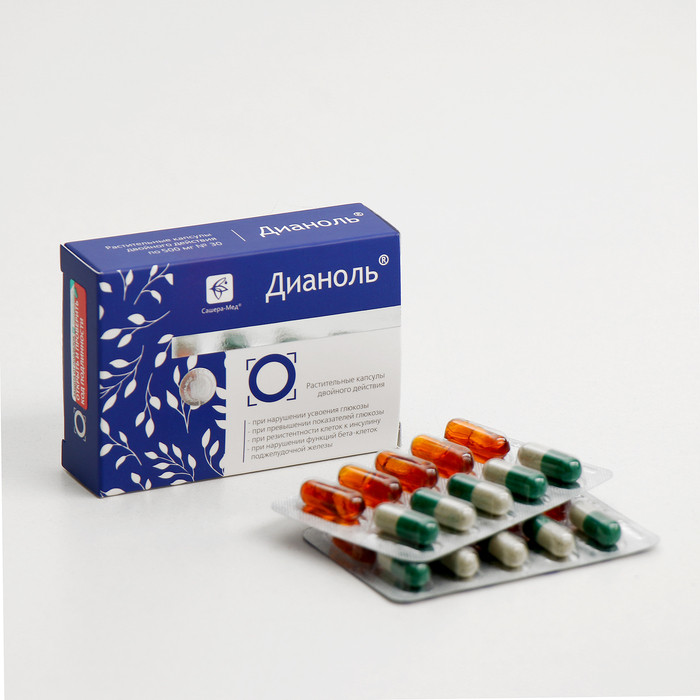 Капсулы «Дианоль» | Сашера-Мед