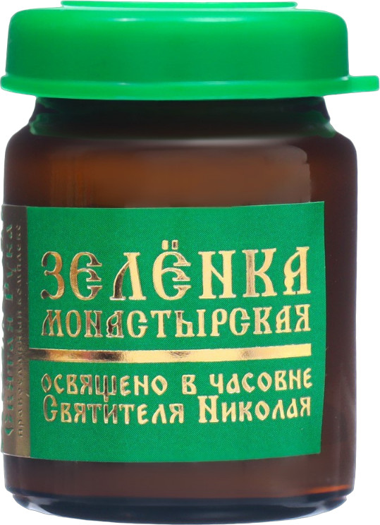 Зеленка монастырская «Святая рука» | Бизорюк