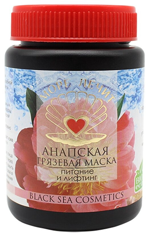 Маска для лица грязевая «Питание и лифтинг» | Море лечит | Бизорюк