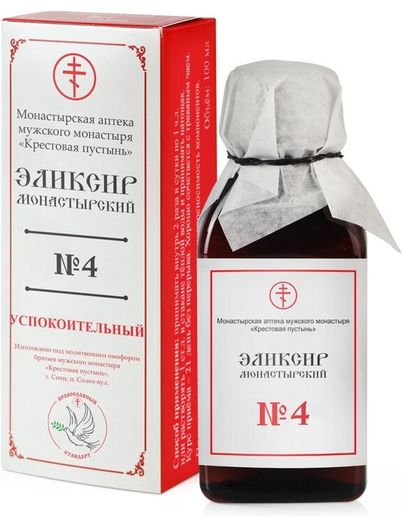 Эликсир монастырский №4 «Успокоительный» | Монастырская | Бизорюк