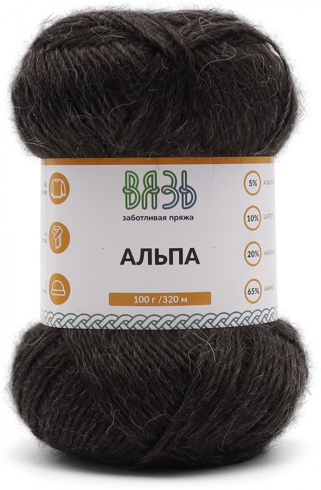 Пряжа для вязания «Альпа» | Вязь
