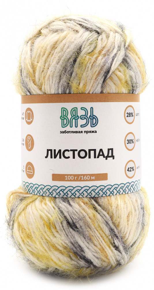 Пряжа для вязания «Листопад» | Вязь