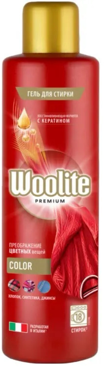 Гель для стирки «Premium Color» | Woolite