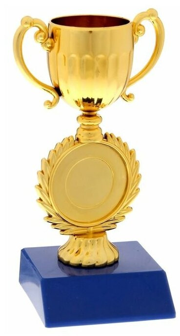 Кубок | ИнтерPresent