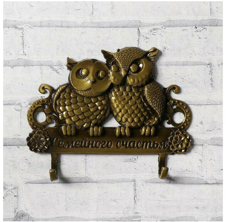 Ключница «Семейного счастья» | ИнтерPresent