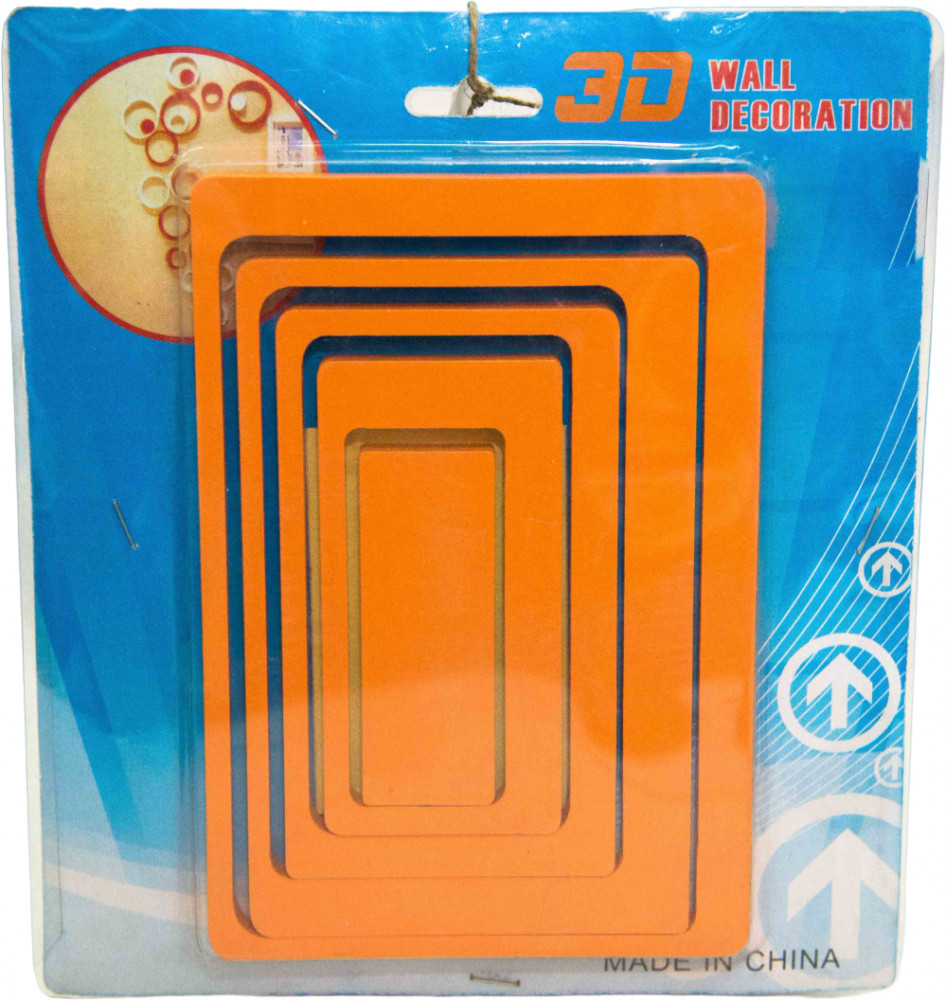 Набор объемных наклеек «Прямоугольник» | ИнтерPresent