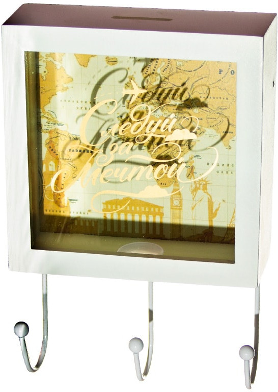 Ключница «Следуй за мечтой» | ИнтерPresent